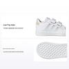 Grand Court 2.0 I White Iridescent Baby Sneakers Cloud-White GY2328