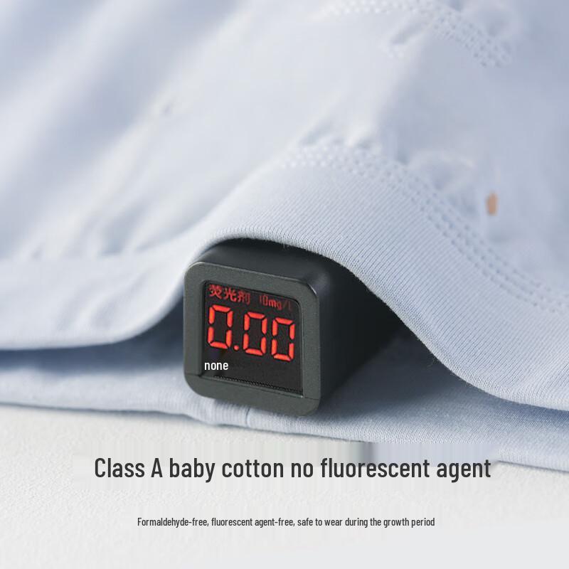 SUNCISCO Teen Boys' Cotton Boxer Briefs Multi-Pack