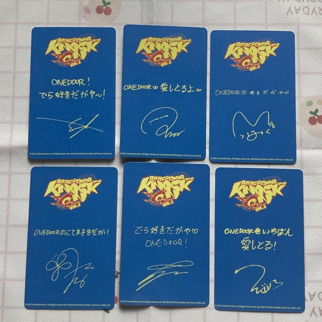 [USED] BOYNEXTDOOR knock on Aichi trading cards 6 pieces
