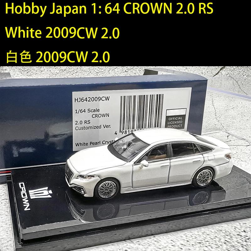 

Hobby Japan Diecast Alloy 1: 64 CROWN 2.0 RS Car Model Classics Adult Souvenir Gift Static Display