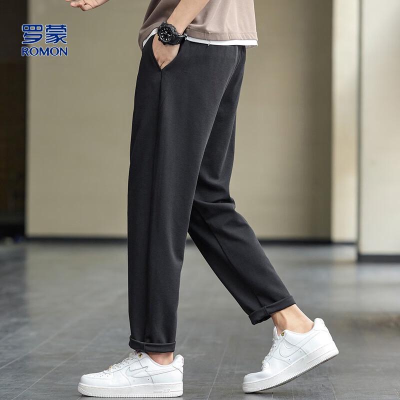 ROMON Men's Tencel Blend Waffle Knit Casual Pants