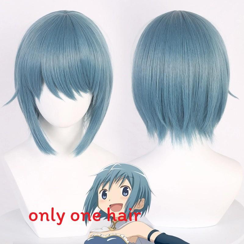 

Miki Sayaka Magia Cosplay Outfit With Wig For Anime Role Play And Conventions One Size