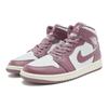 Air Jordan 1 Mid Sky J Mauve Women Sneakers Purple Pure-Platinum Sail BQ6472-050
