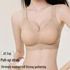 Women's Anti-Gravity Lift Bra - Seamless, Breathable, Adjustable, Anti-Sagging, Gathered Fit for Small Busts