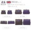 Marushin Large Pouch by W20 X H16 X Blazer Stripe Made with British MOON Product 0405007000 MOON, UK, D4cm, Navy, Fabric, Code