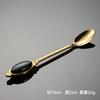 304 Stainless Steel Ceramic Bead Patch Coffee Spoon Gold Colorful Gift Spoon Small Dessert Spoon