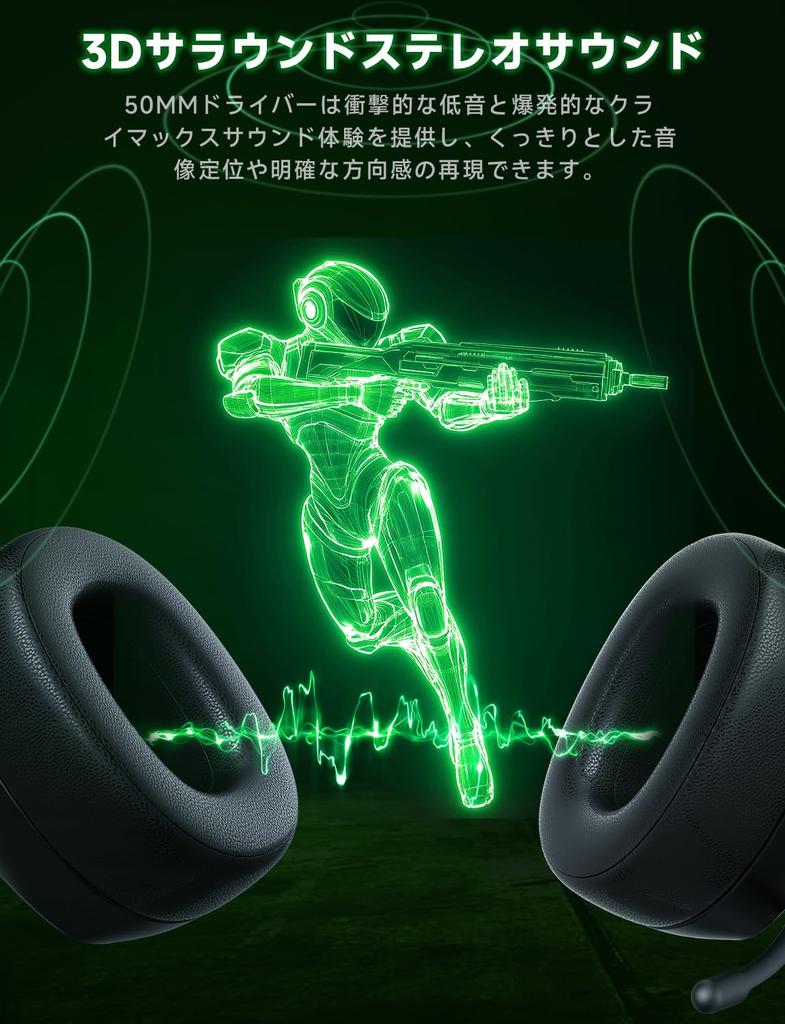 PS5 Gaming Headset Surround Sound Active Noise 50mm Drivers for 3D RGB Up to 70 Hours of Fast with Mic [2.4G USB/Type-C Adapter/Bluetooth 5.3/Wired]