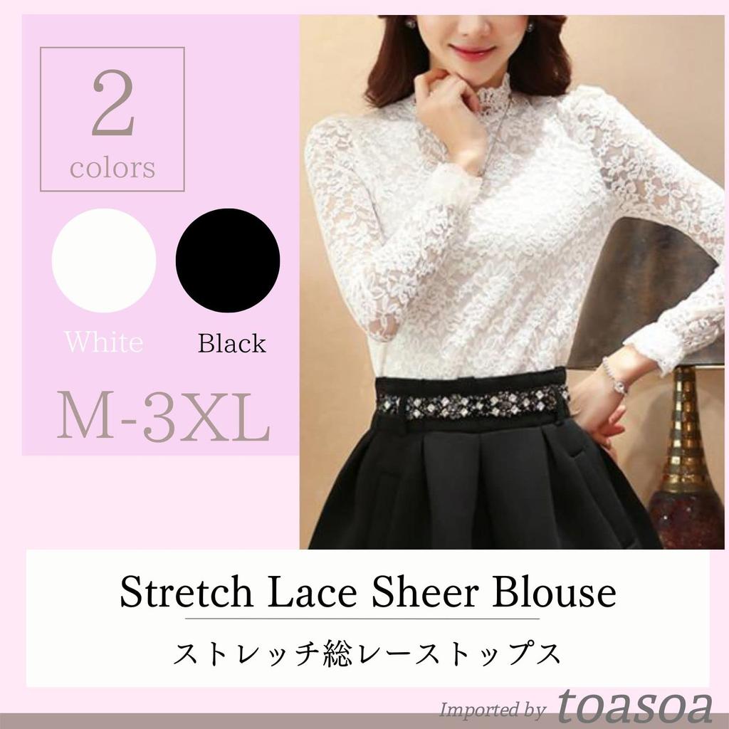 Lace Top High Neck Floral Long Innerwear [toasoa] Women's Blouse, Shirt, See-Through, Formal, Elegant, Print, Stand-Up Collar, Stretch, Sleeves,