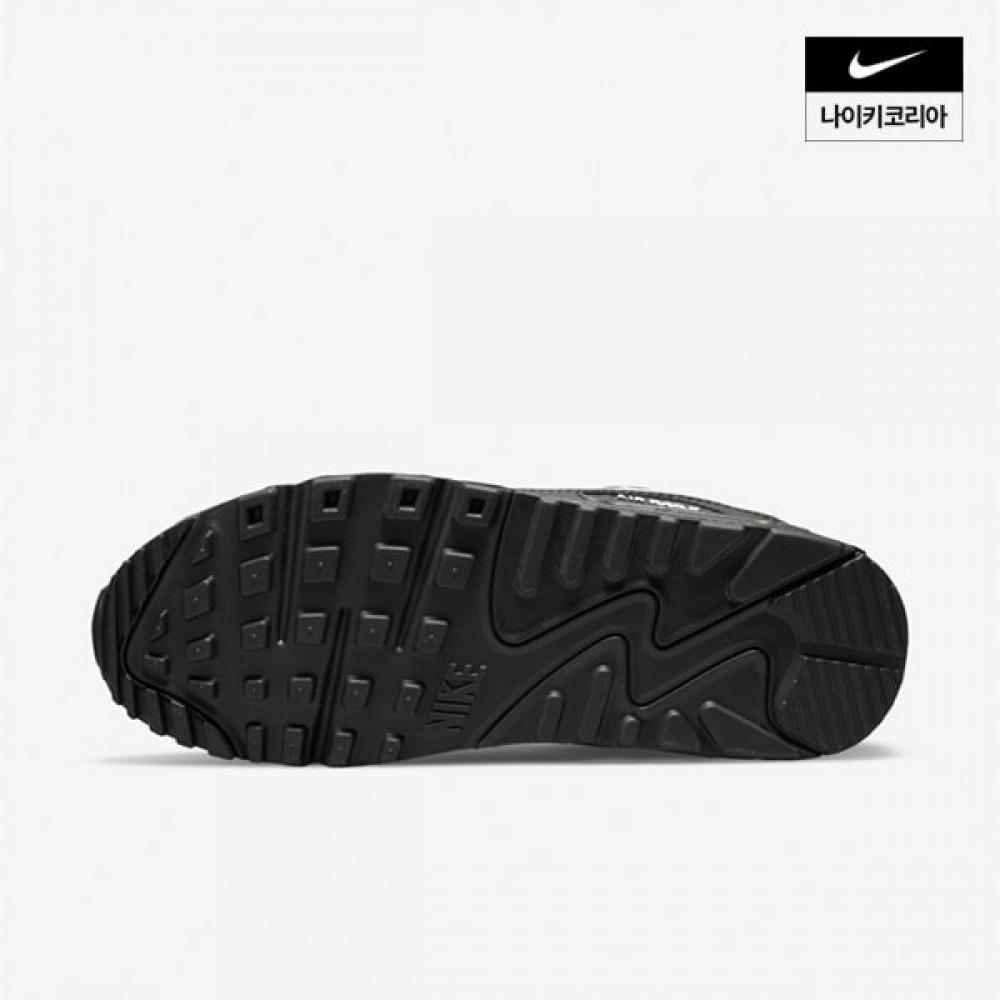 Women S Nike Air Max 90 Dh8010 002