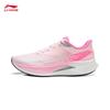 Li-Ning Chitu 9 PRO Running Shoes