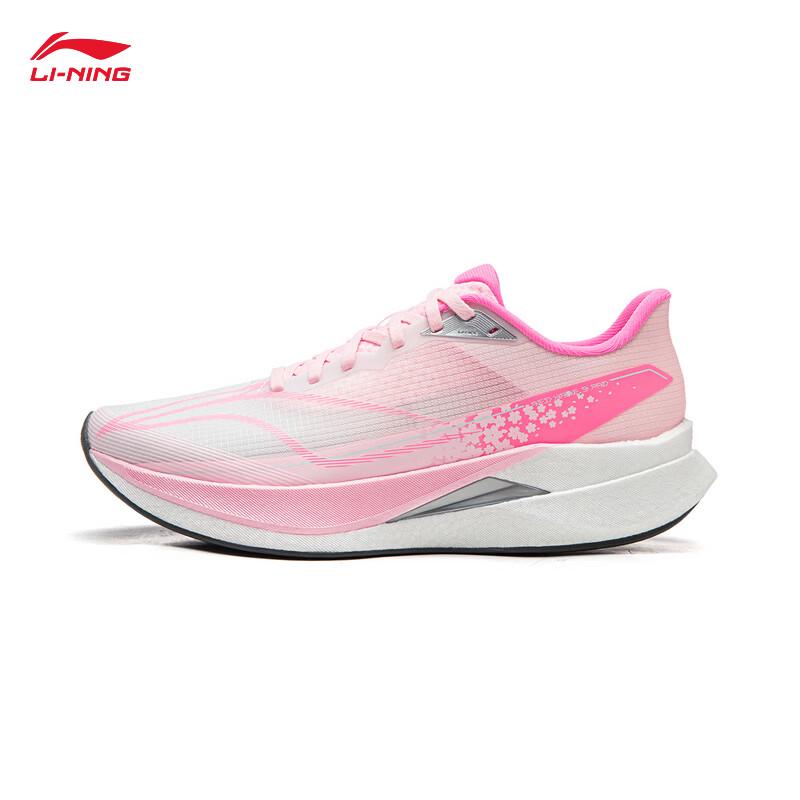 Li-Ning Chitu 9 PRO Running Shoes
