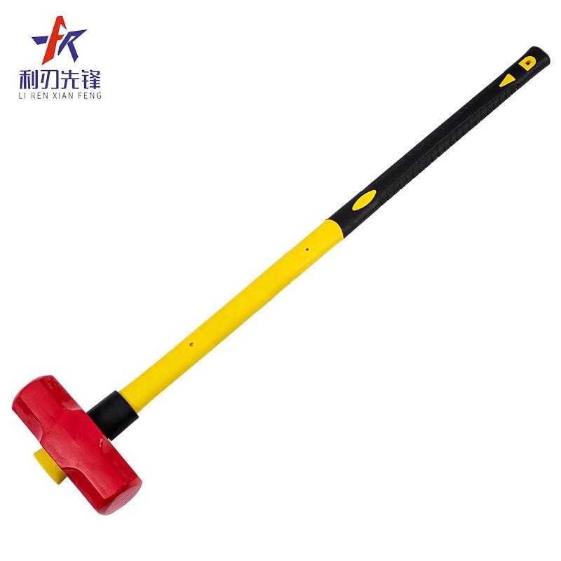 Heavy-Duty Octagonal Rescue Sledgehammer