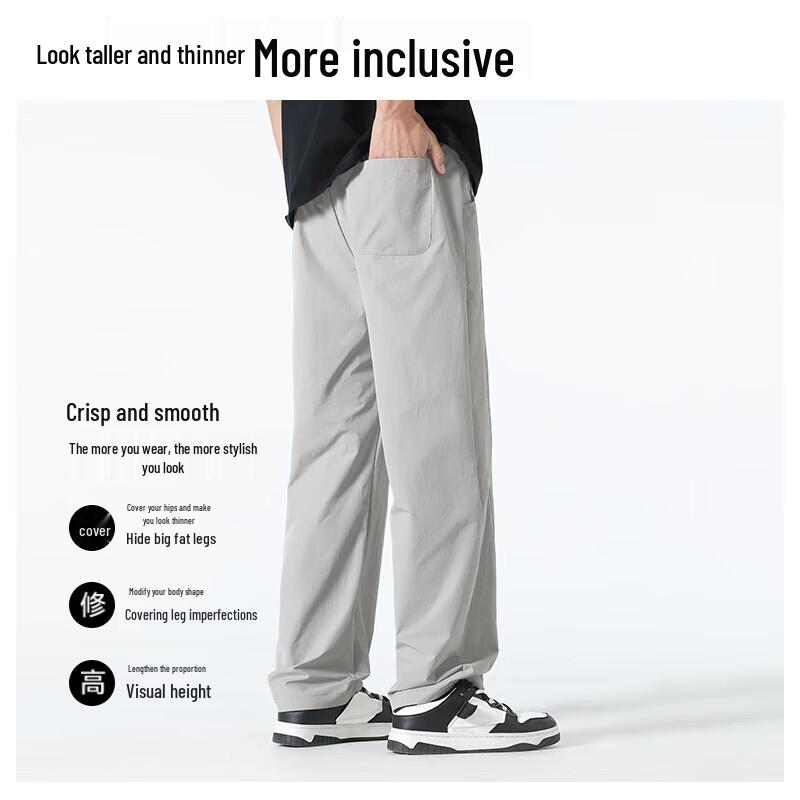 MINISO Men's Slim-Fit Curved Leg Cargo Pants