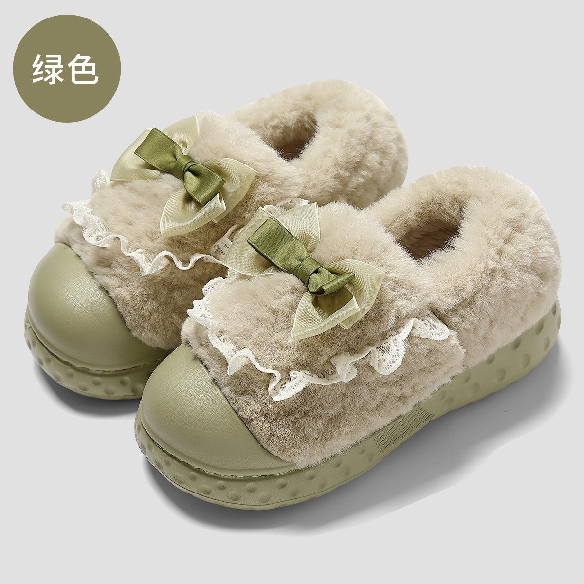 

Winter home cotton shoes bow warm thick-soled indoor non-slip bag and cotton slippers winter 40-41 [Inner Length 25.5cm]