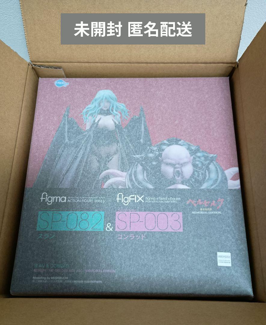 

[Б/У] Berserk figma Слэн и figFIX Конрад Перепродажа