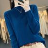 Women's Pullover Sweater Spring Korean Version Solid Loose Knit Sweater Short Top Spring and Autumn Base Top Women