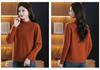 Maternity 100% Pure Wool Autumn/Winter Sweater for Women, Half-High Neck, Thickened Plain Color Base Layer for Middle-Aged & Elderly.