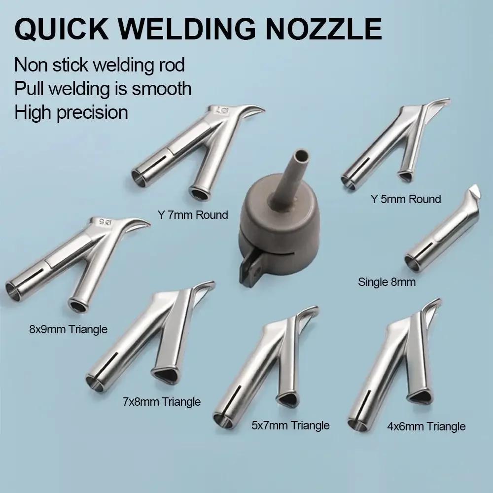 New 5mm Welding Nozzles 8mm Round Triangle Speed Nozzle Triangle Y Type Power Tool Accessories Hot Air Blower