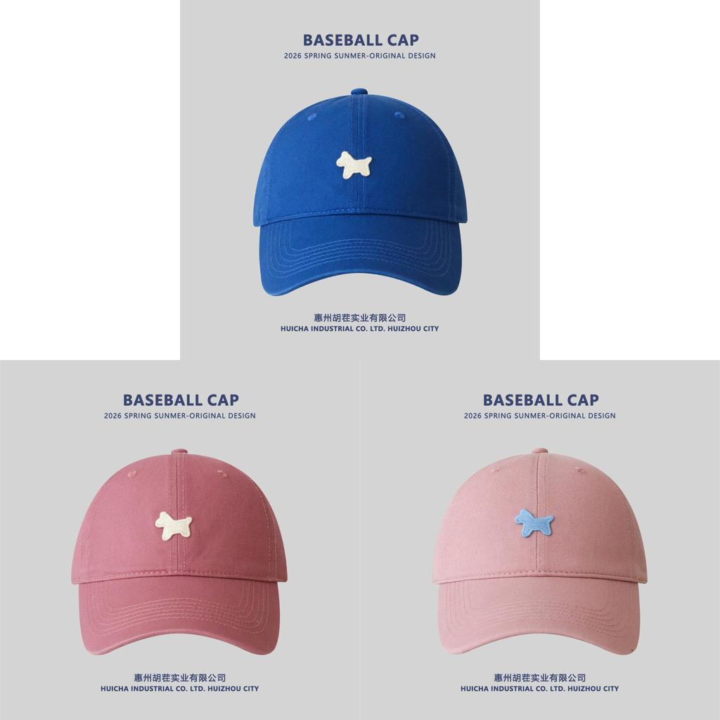 Cotton Wide Brim Baseball Cap With Adjustable Fit For Casual And Sun Protection