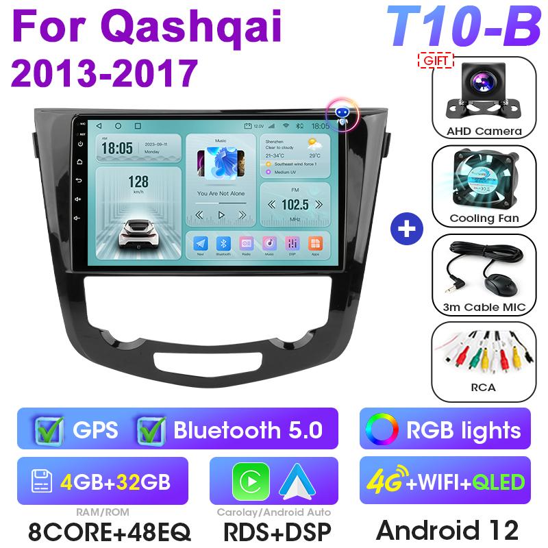 2 Din Android 12 Car Radio For Nissan Qashqai 2 J11 X-Trail T32 Rogue 2013-2025 Multimedia Video Player GPS Carplay Auto Stereo