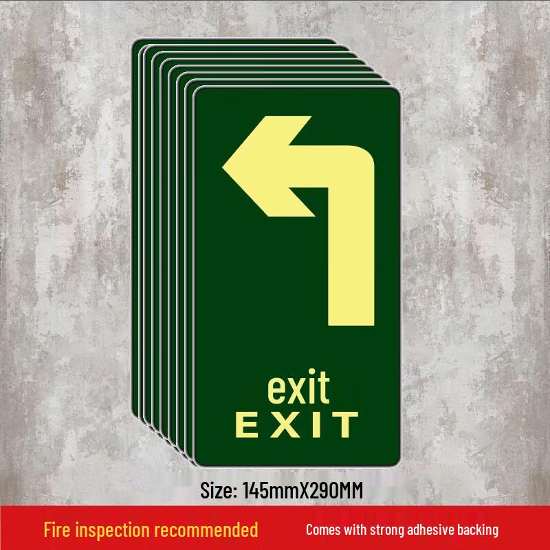 WEZHO Luminous Safety Exit Floor Sticker