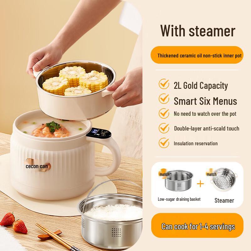 Triceratops Mini Multi-functional Electric Pot