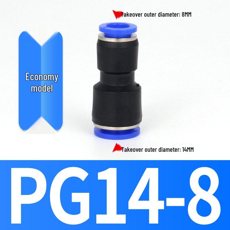 Quick Connectors: Non-Detachable High-Pressure Pneumatic Fittings for Reducing Air Gun Accessories.
