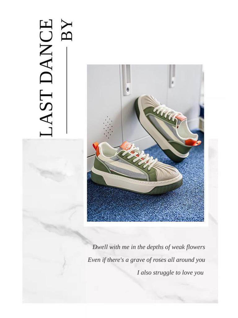 Men's Autumn Height-Increasing Skate Shoes - Breathable, Thick Sole, Korean Style, Versatile Casual Sneakers for Teens