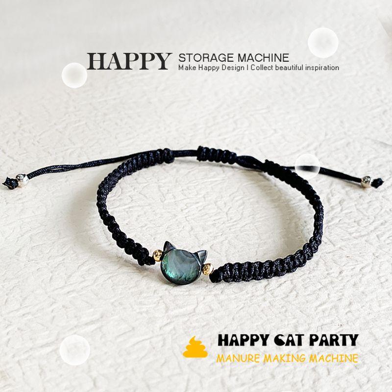 

Доступная Роскошь Счастливая Милая Пара Черных Котят Ракушка Shell small black cat-woven bracelet