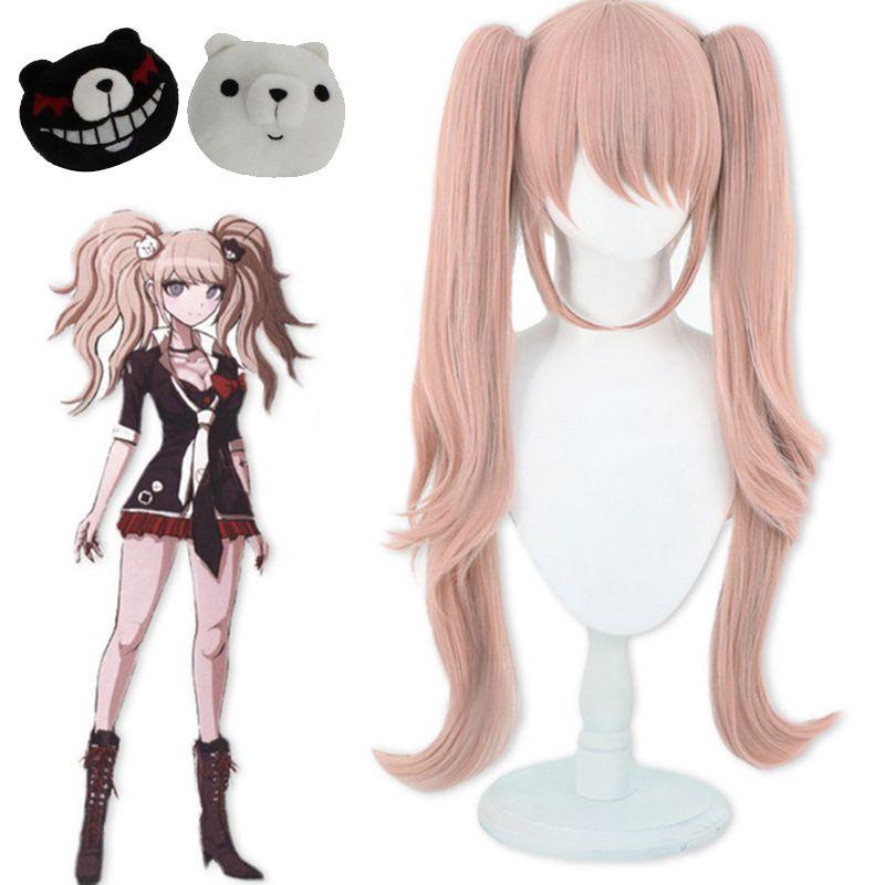 Stunning Danganronpa Junko Enoshima Cosplay Wig With Cute Bear And Bunny Hairclips