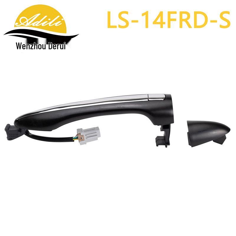 

Fuyadi K3 Exterior Door Handle - Inductive 82651-A7210 82652-A7020 82652-A7030
