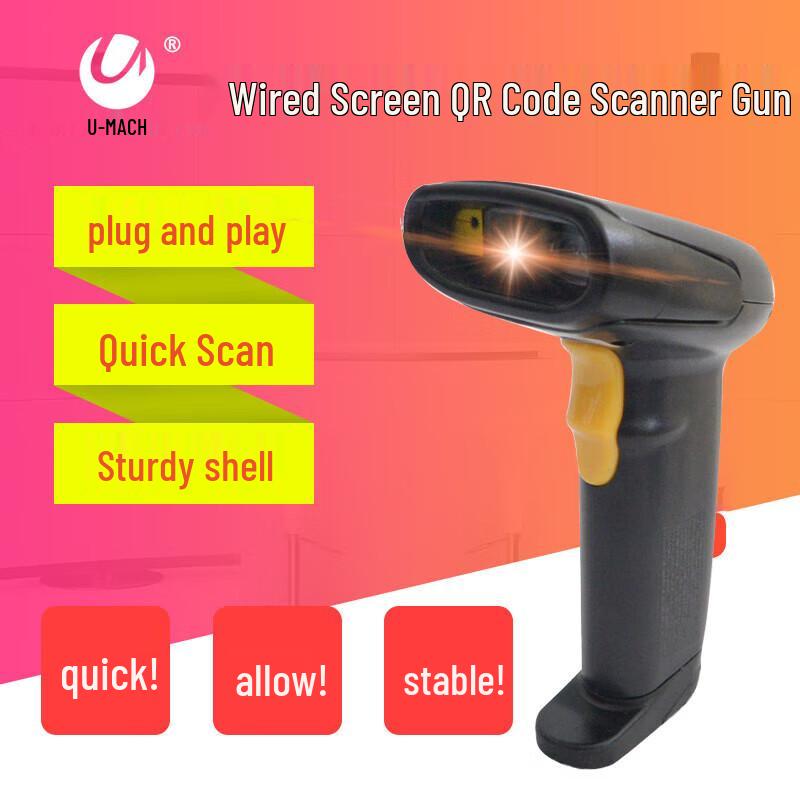 Youmas U-75CCD Wireless 2D Barcode Scanner