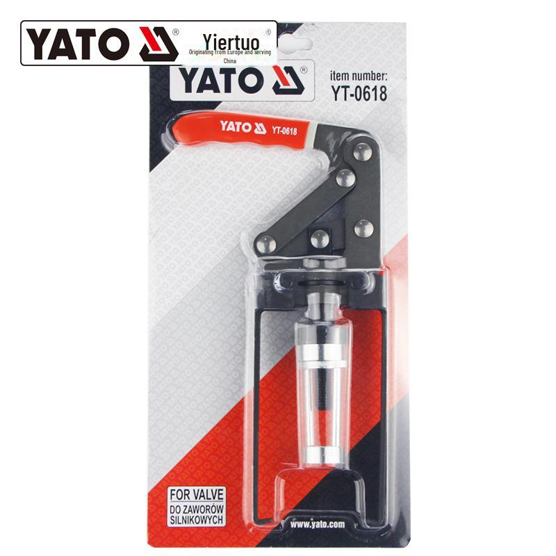 Yiertuo Valve Spring Pliers - Pressure-Free Oil Seal Disassembly Tool