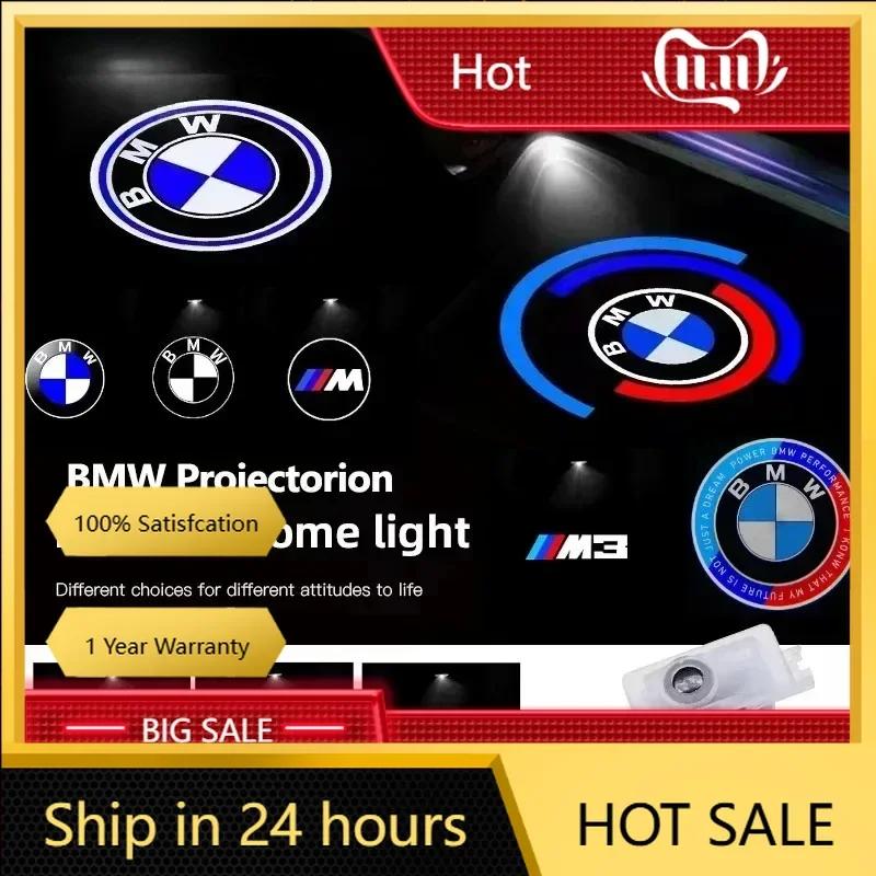 HBSA8 Car Sticker New 2025 2/4P BMW Group Door LED Projector Welcome Lamp BMW 1 Series F40/3 Series G20 G21/8 Series G29Z4/M4 MG02 M G