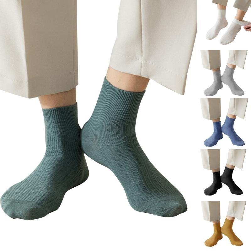 Solid Color Men Sock Spring Autumn Casual Basic Stocking Vertical Stripes Breathable Comfortable Casual Sports Socking