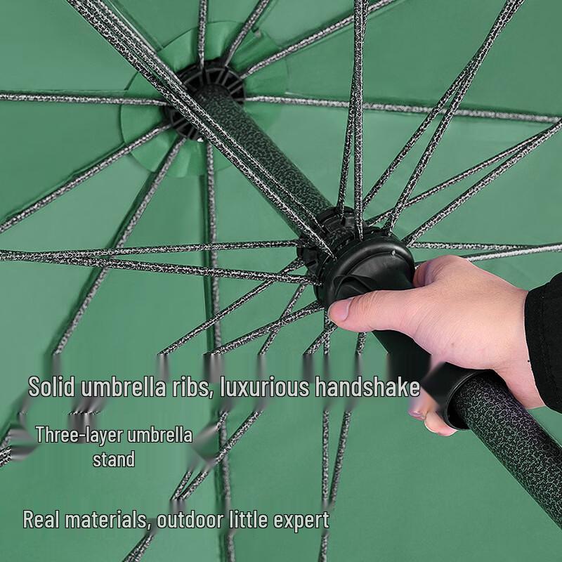 OEING Outdoor Sunshade Umbrella