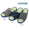 Takeharu Tatami Made In Tatami Indigo Leaf Pattern Size 3L Men's Sandals, Japan, Slippers, Dyed/Hemp (520),