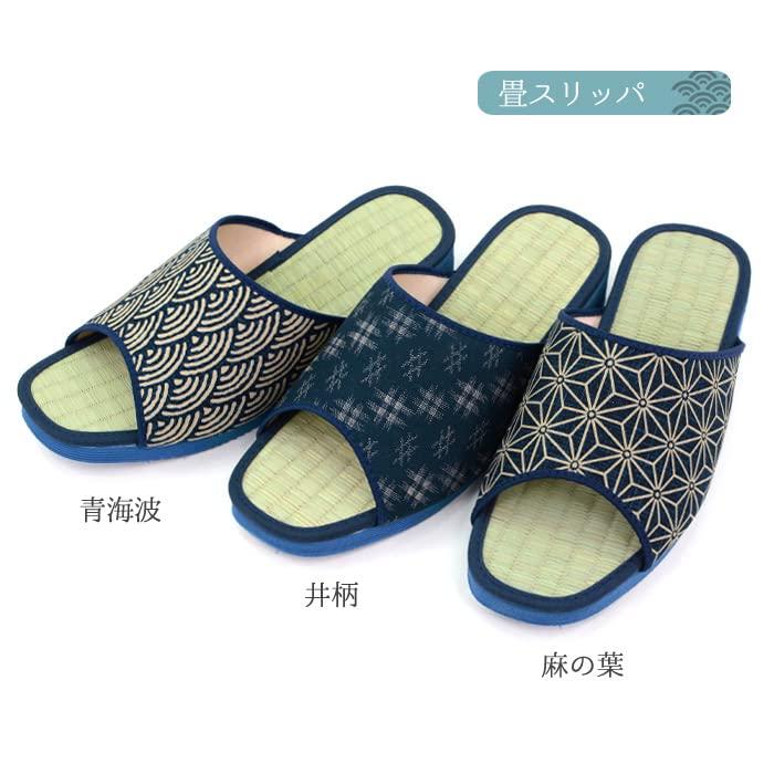 Takeharu Tatami Made In Tatami Indigo Leaf Pattern Size 3L Men's Sandals, Japan, Slippers, Dyed/Hemp (520),