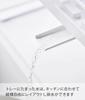 Yamazaki Jitsugyo 4362 Over Sink Telescoping System Rack Drainer Rebasket L White Tower Can Be Combined Freely Storage Rack Storage Tool Easy