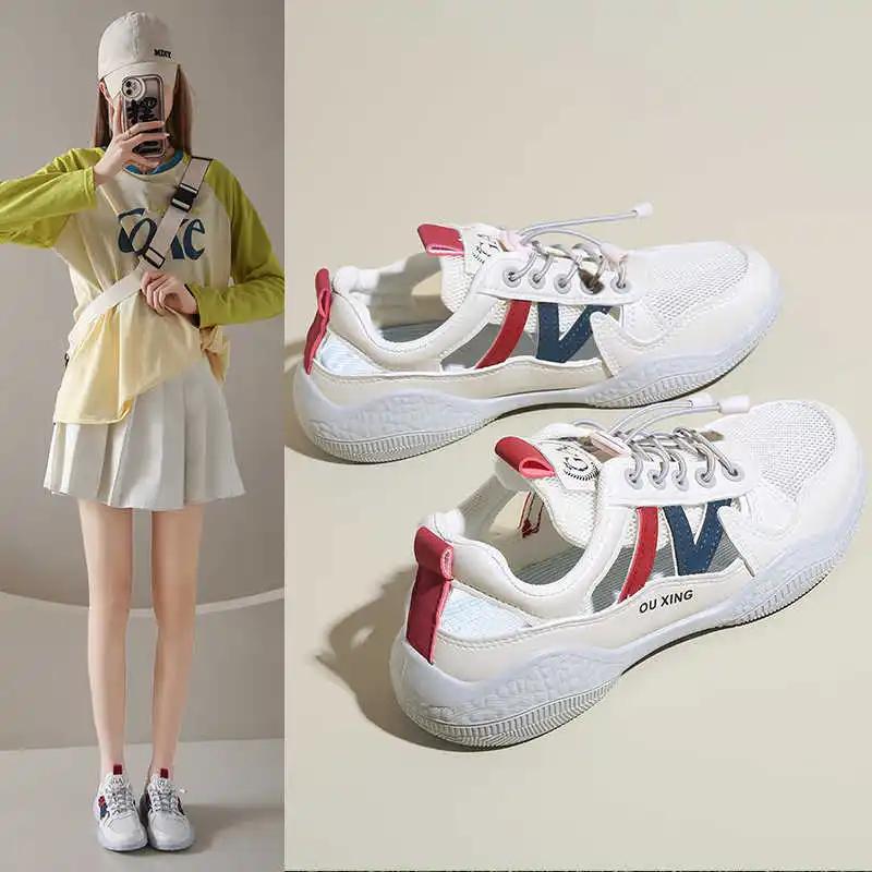 Fashion Thick Sole High Platform Female Red Tennis Basketball Latest Sneakers Casual Women's Shoes Sport Real Exercise Sunny
