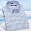 Men's Formal Business Short-Sleeve Modal Blend Shirt