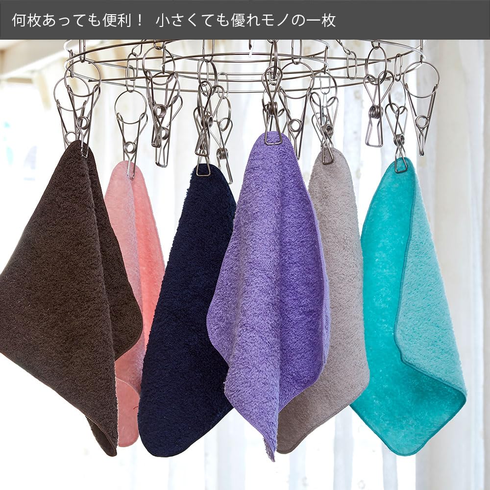 Hotel Set of Handkerchief Made in Senshu Towel 20 x 20 Red Handkerchiefs, 5, Towels, Japan, (approx. cm),