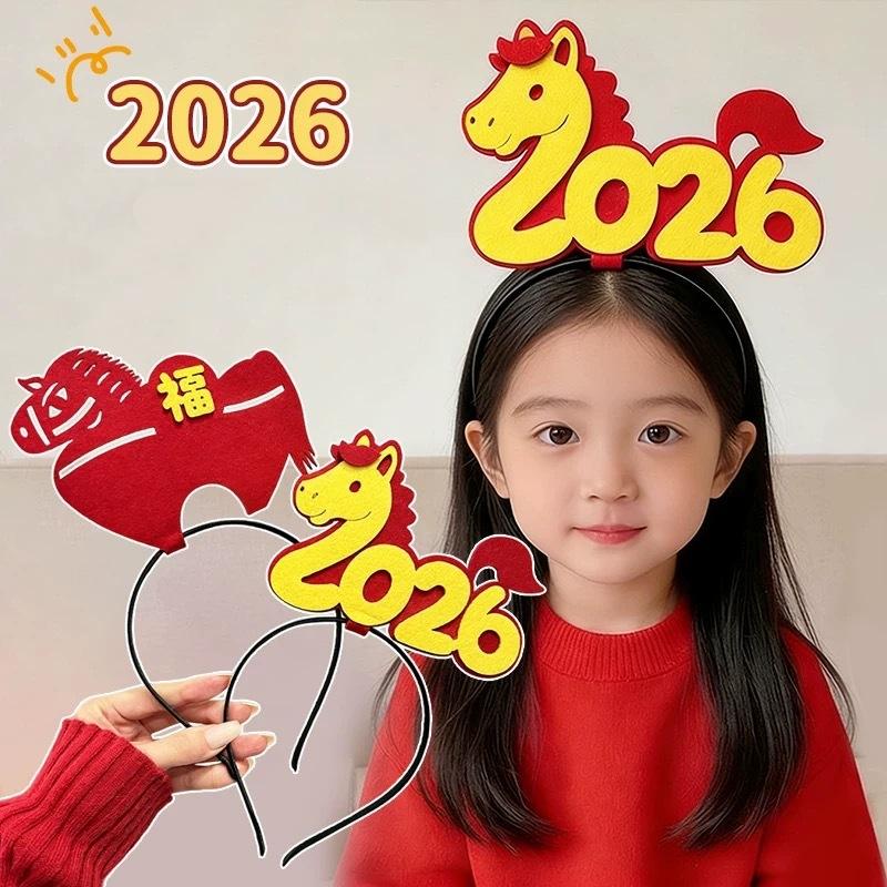Cartoon Year Of The Horse Headband Chinese Style Child Headwear Hair Hoop  Year Hairband Pony Headwear Activity Photo Prop