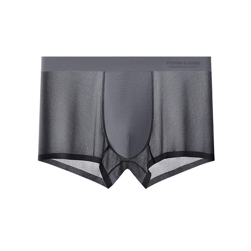 Men's  Ice Silk Underwear Four Cornered Pants Mid Waist Flat Corner Oversized Breathable Shorts Summer