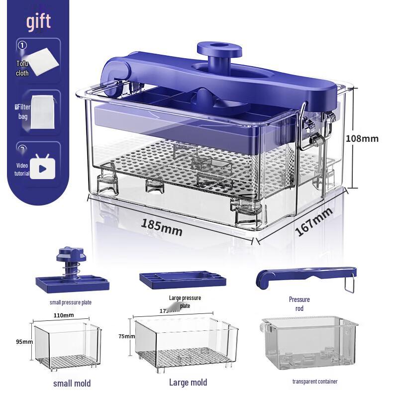 DIY Tofu Making Kit