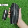 Ultra-Light Carbon Fiber Shin Guards Kids Adults Football Soccer Protection Gear PU Shell