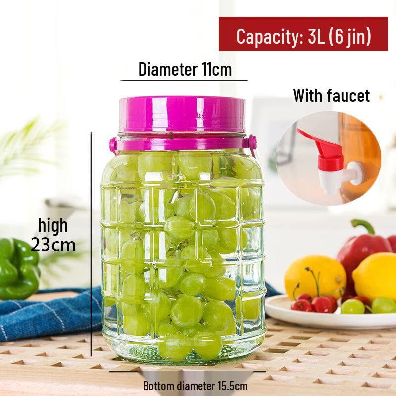

Molona Glass Fermentation & Storage Jar Set with Faucet