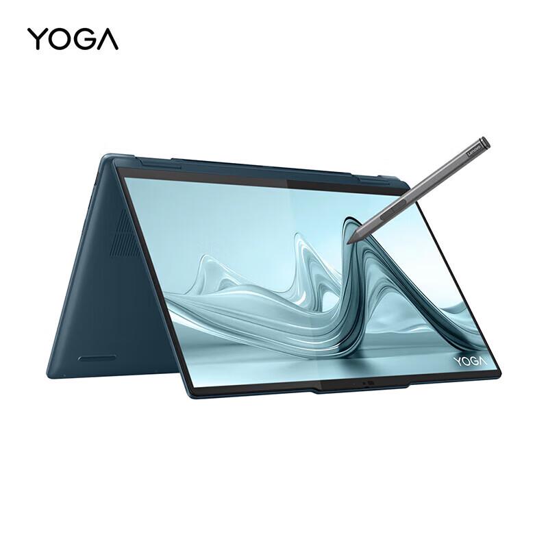 Lenovo YOGA Air 14c AI 14-дюймовый тонкий трансформируемый ноутбук 360° (Китайская версия)
