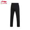 Li-Ning Men's Casual Straight-Leg Woven Sports Pants UC03