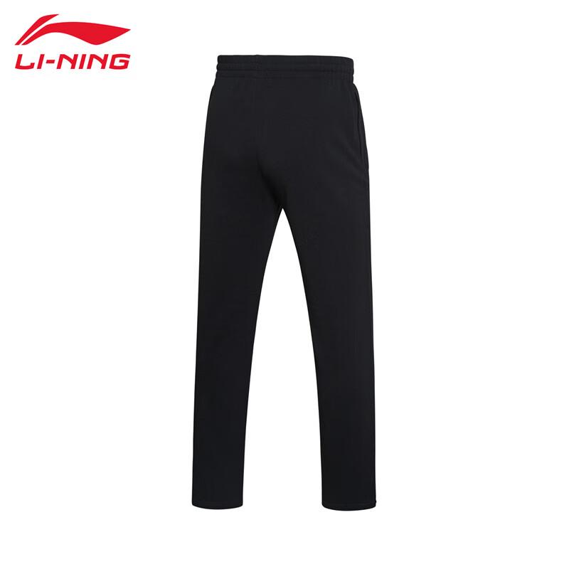 Li-Ning Men's Casual Straight-Leg Woven Sports Pants UC03